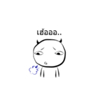 JabJunior（個別スタンプ：13）