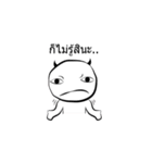 JabJunior（個別スタンプ：15）