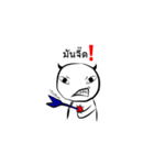 JabJunior（個別スタンプ：26）