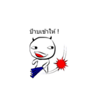 JabJunior（個別スタンプ：29）