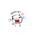 JabJunior（個別スタンプ：31）