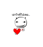 JabJunior（個別スタンプ：35）