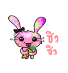 Happy lovely bunny（個別スタンプ：24）