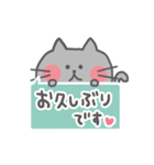 敬語のねこぴ♡（個別スタンプ：3）