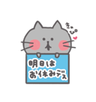 敬語のねこぴ♡（個別スタンプ：20）