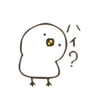 ぴよっち（個別スタンプ：2）