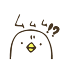 ぴよっち（個別スタンプ：3）
