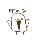 ぴよっち（個別スタンプ：4）