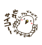 ぴよっち（個別スタンプ：15）