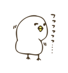 ぴよっち（個別スタンプ：18）