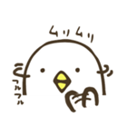 ぴよっち（個別スタンプ：19）