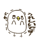 ぴよっち（個別スタンプ：21）