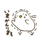 ぴよっち（個別スタンプ：25）
