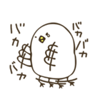 ぴよっち（個別スタンプ：35）
