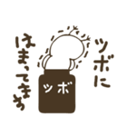 ぴよっち（個別スタンプ：36）