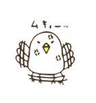 ぴよっち（個別スタンプ：37）