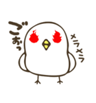 ぴよっち（個別スタンプ：38）