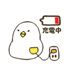 ぴよっち（個別スタンプ：39）