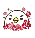 ぴよっち（個別スタンプ：40）