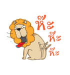 Trust me i'm a Lion（個別スタンプ：18）