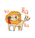 Trust me i'm a Lion（個別スタンプ：19）