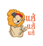 Trust me i'm a Lion（個別スタンプ：21）