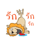 Trust me i'm a Lion（個別スタンプ：35）