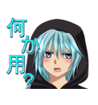 延命病棟スタンプ（個別スタンプ：2）