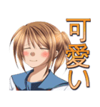 延命病棟スタンプ（個別スタンプ：4）