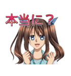 延命病棟スタンプ（個別スタンプ：5）