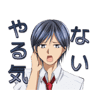 延命病棟スタンプ（個別スタンプ：9）