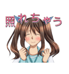 延命病棟スタンプ（個別スタンプ：29）