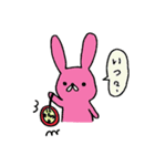 MIKS アニマル（個別スタンプ：8）