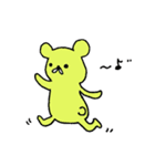 MIKS アニマル（個別スタンプ：15）