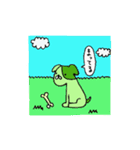 MIKS アニマル（個別スタンプ：23）