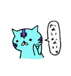 MIKS アニマル（個別スタンプ：32）