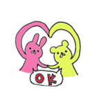 MIKS アニマル（個別スタンプ：33）