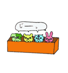 MIKS アニマル（個別スタンプ：36）
