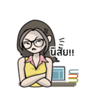 Auditor Life（個別スタンプ：3）