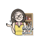 Auditor Life（個別スタンプ：5）