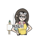Auditor Life（個別スタンプ：7）