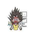 Auditor Life（個別スタンプ：9）