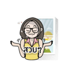 Auditor Life（個別スタンプ：10）