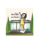 Auditor Life（個別スタンプ：11）