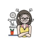 Auditor Life（個別スタンプ：14）