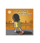 Auditor Life（個別スタンプ：15）