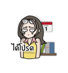Auditor Life（個別スタンプ：20）