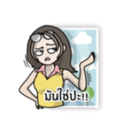 Auditor Life（個別スタンプ：22）