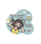 Auditor Life（個別スタンプ：23）