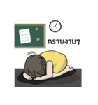 Auditor Life（個別スタンプ：24）